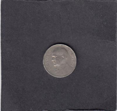 Beschrijving: 100 Reis VARGAS